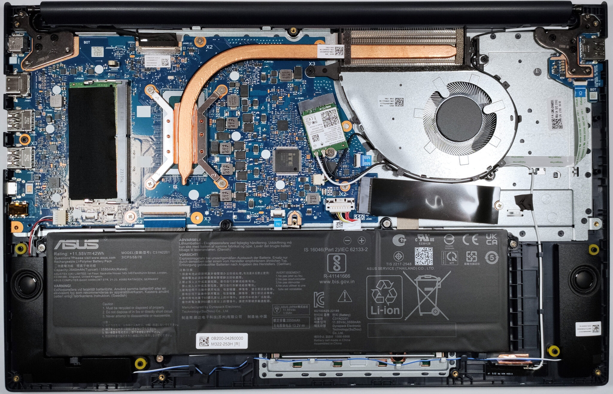 Internal Photo of Asus Vivobook X1504, X1504VA, X1504ZA, X1505, X1505VA, X1505ZA, silver US keyboard (ASUS Vivobook X1504)
